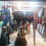 فروشکاه شال و روسری طهران
